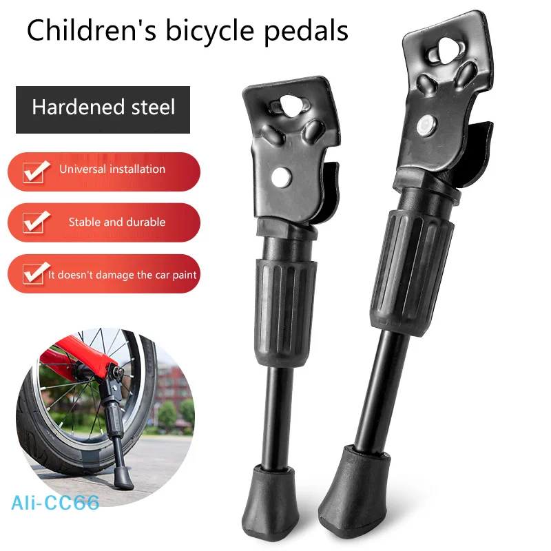 

【C】 Подставка для детского велосипеда, сверхмощная парковочная подставка, опора для ног для детей, боковое крепление для велосипеда 12, 14, 16, 18, 20 дюймов, колеса