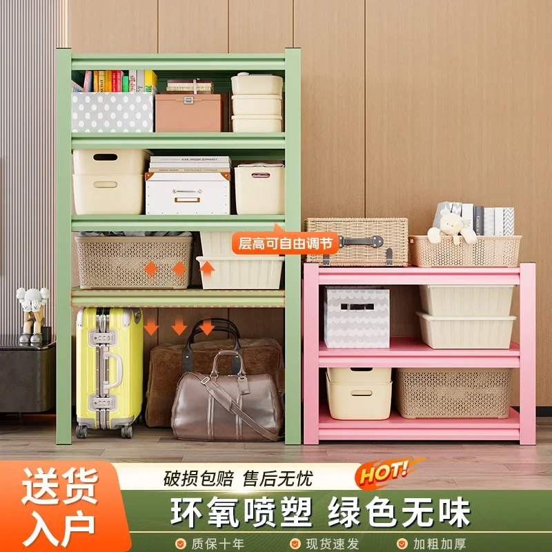 Household shelves Multi-layer storage Living room bookshelves Sundries room Organizing Basement storage shelves