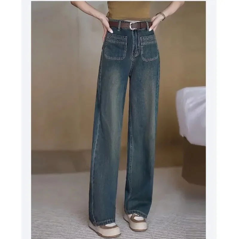 Cement Gray Narrow Version of Wide-leg Jeans Women 2024 New Fashion High-waisted Straight Pants Casual Mopping Pants