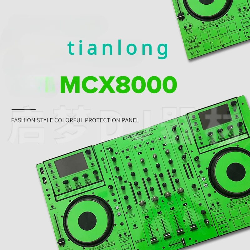 MCX8000 skin in PVC material quality suitable for tian long  controllers