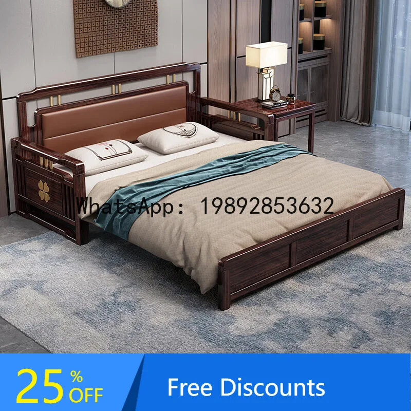 

YFY New Chinese Style Purple Sandalwood Extendable Folding Dual-use Small Sofa Bed Modern Living All Solid Wood Furniture