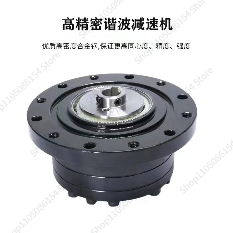 Gear reducer high precision gear joint robot servo motor robot arm robot dog automation cup