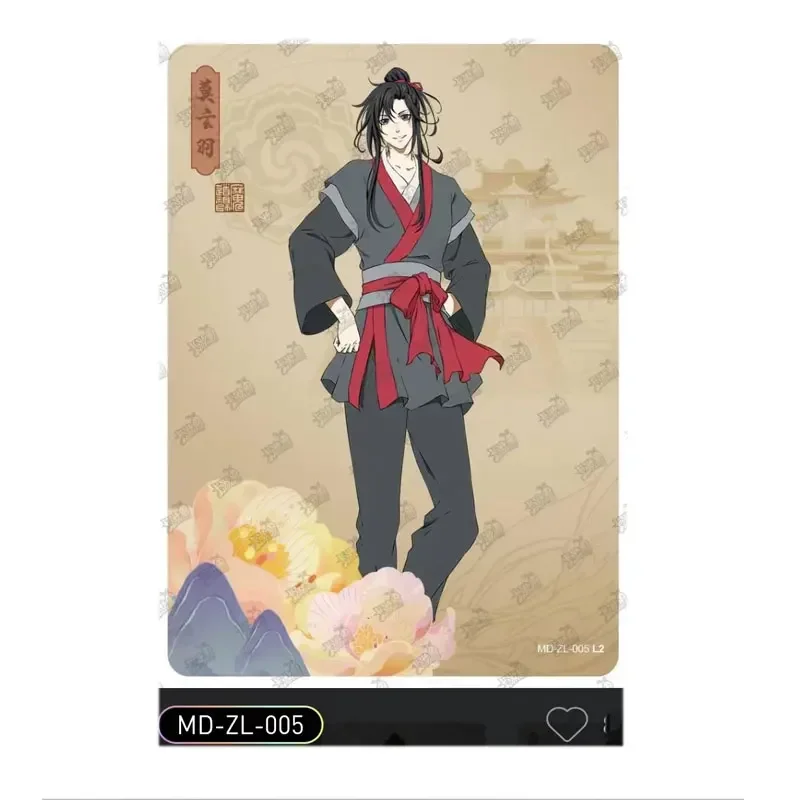 Echte mo dao zu shi Serie 1 Wei ying lan zhan jiang cheng zl Karte betrunkene Traum kapitel Anime exquisite Sammel karte