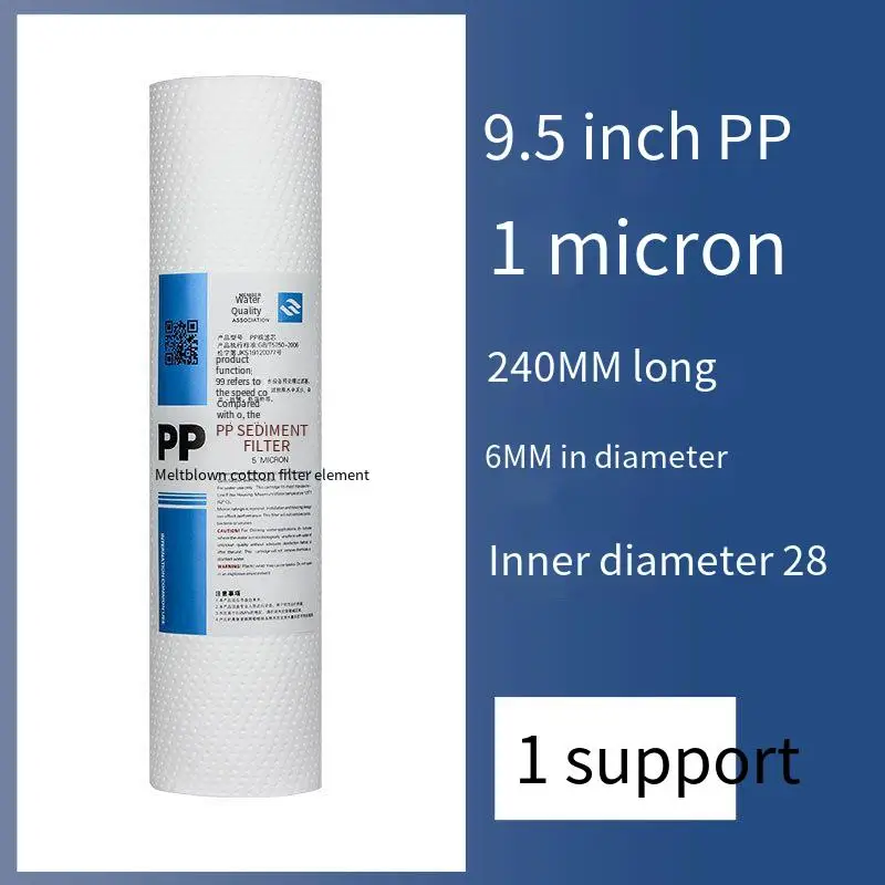 9.5Inch Universal Water Filter Cartridge PP Cotton UDF CTO Pre-filter Water Filter Replacement Actived Carbon