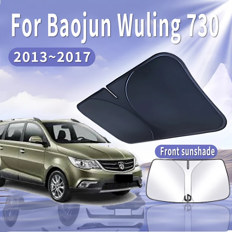 

1 шт. автомобильный солнцезащитный козырек для Baojun Wuling 730 2014 ~ 2017 2015, солнцезащитный козырек на лобовое стекло, теплоизоляция, летнее охлаждение, автомобильные аксессуары