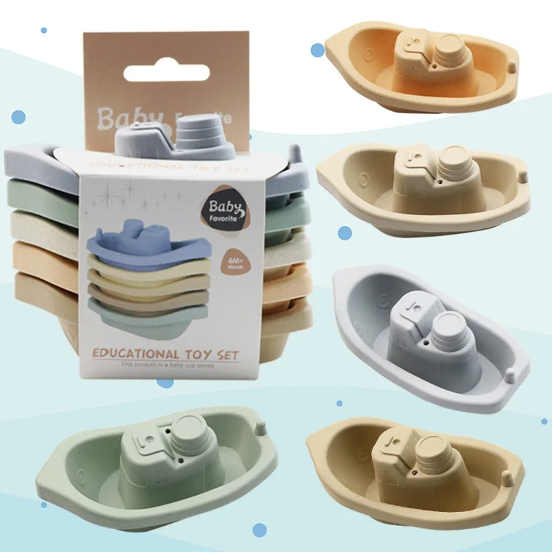 5PCS Baby Bath Toys Stacking Boat Toys Children Early Educational Intelligence Gifts Boat-shaped Beach Toys Kids Water Play Toys