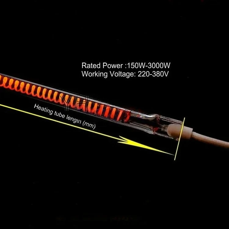 Infrared Carbon Fiber Quartz Heating Tube Yuba Dry Burning Heating Pipe Small Head Type