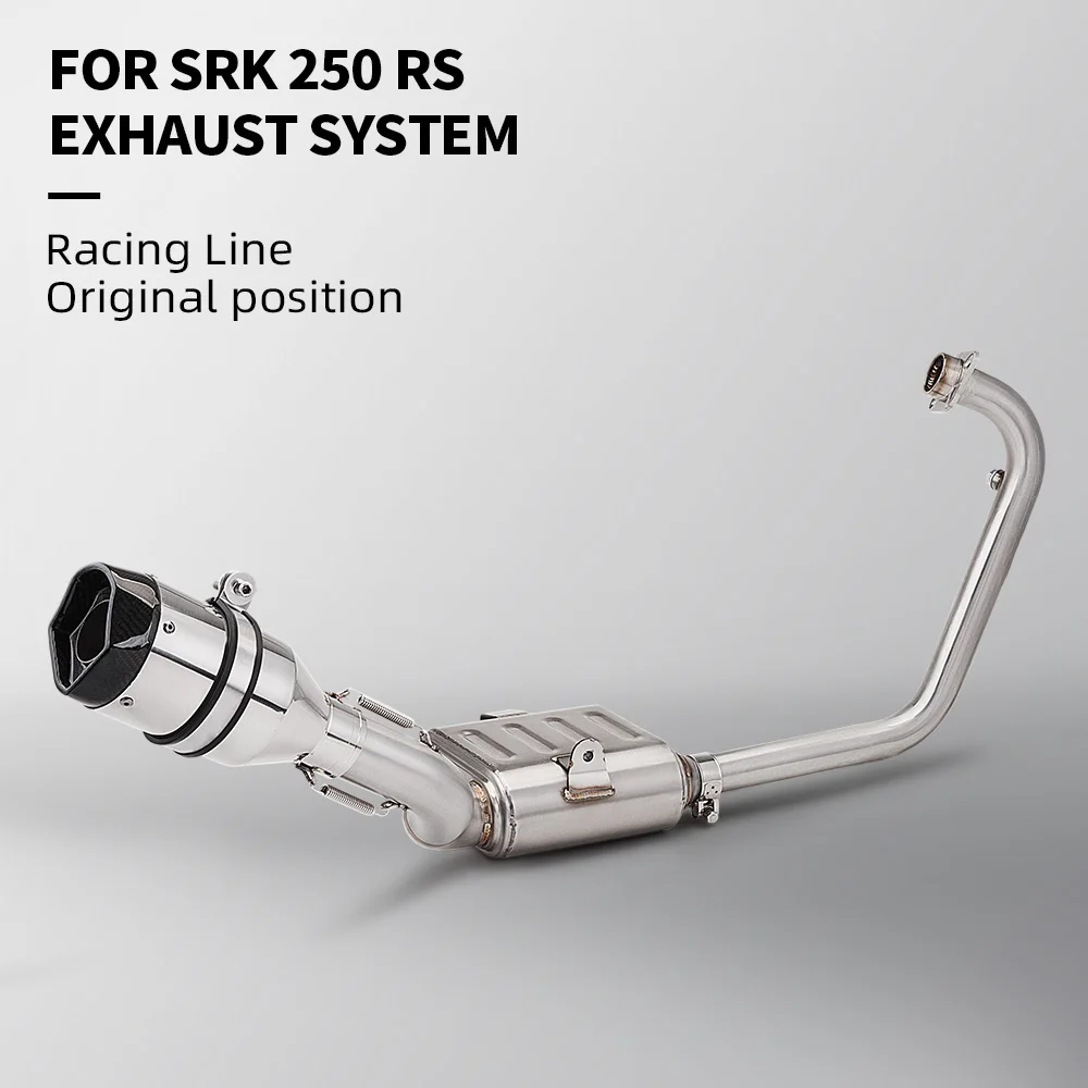 

For SRK250 RS QJ250 Motorcycle Full System Middle Link Connecting Pipe