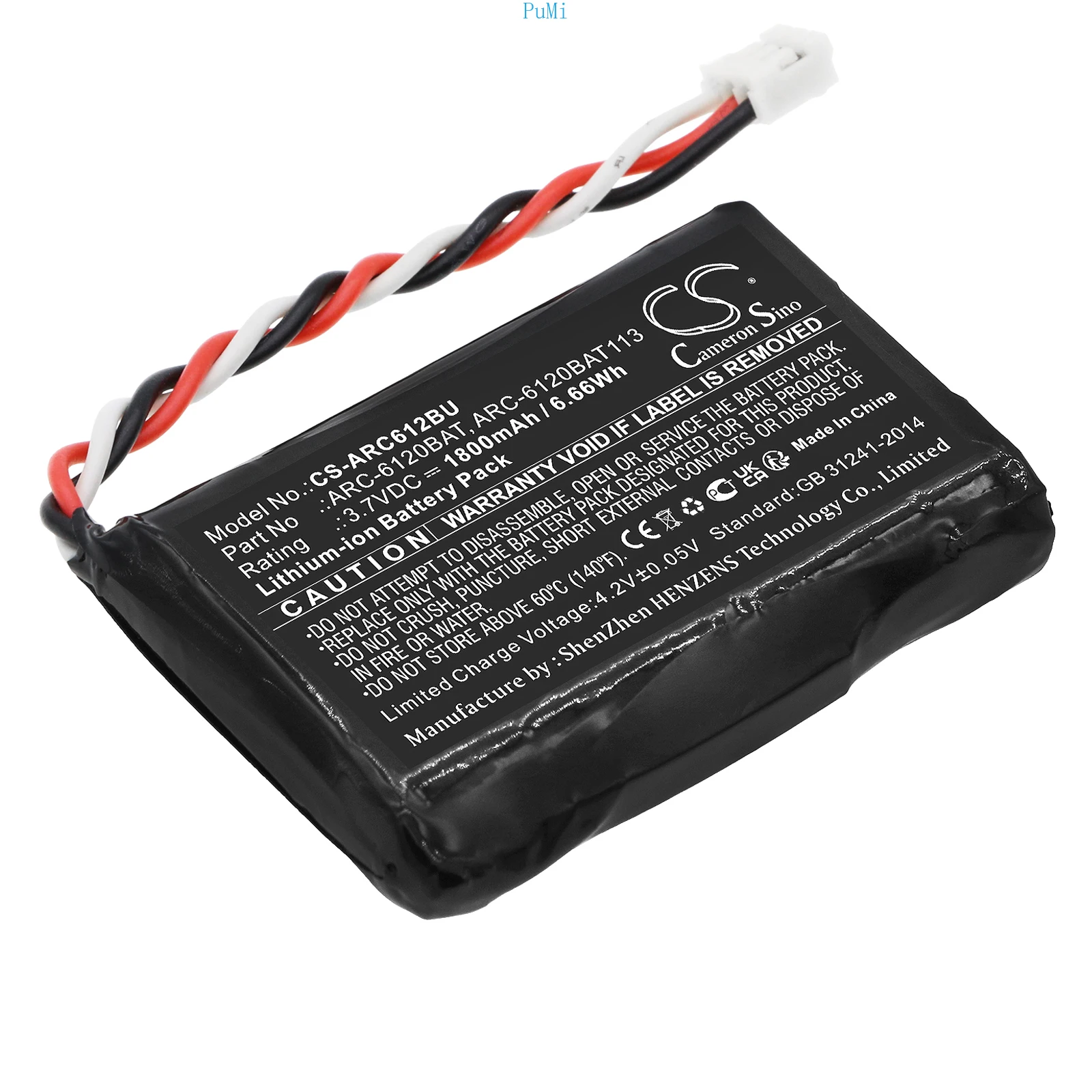 

Li-ion RAID Controller Battery for Areca | 3.7V, 1800mAh | Compatible Model: ARC-8040, ARC-8050T3-12R/24R/SAN