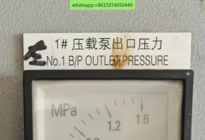 Marine Pressure Gau… - image
