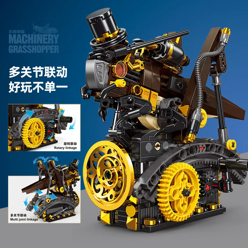 Cyber Mechanical Insect Building Blocks Cool Mechanical Style Mobile Gear Joint Belt Display Base Sci Fi Collection Model