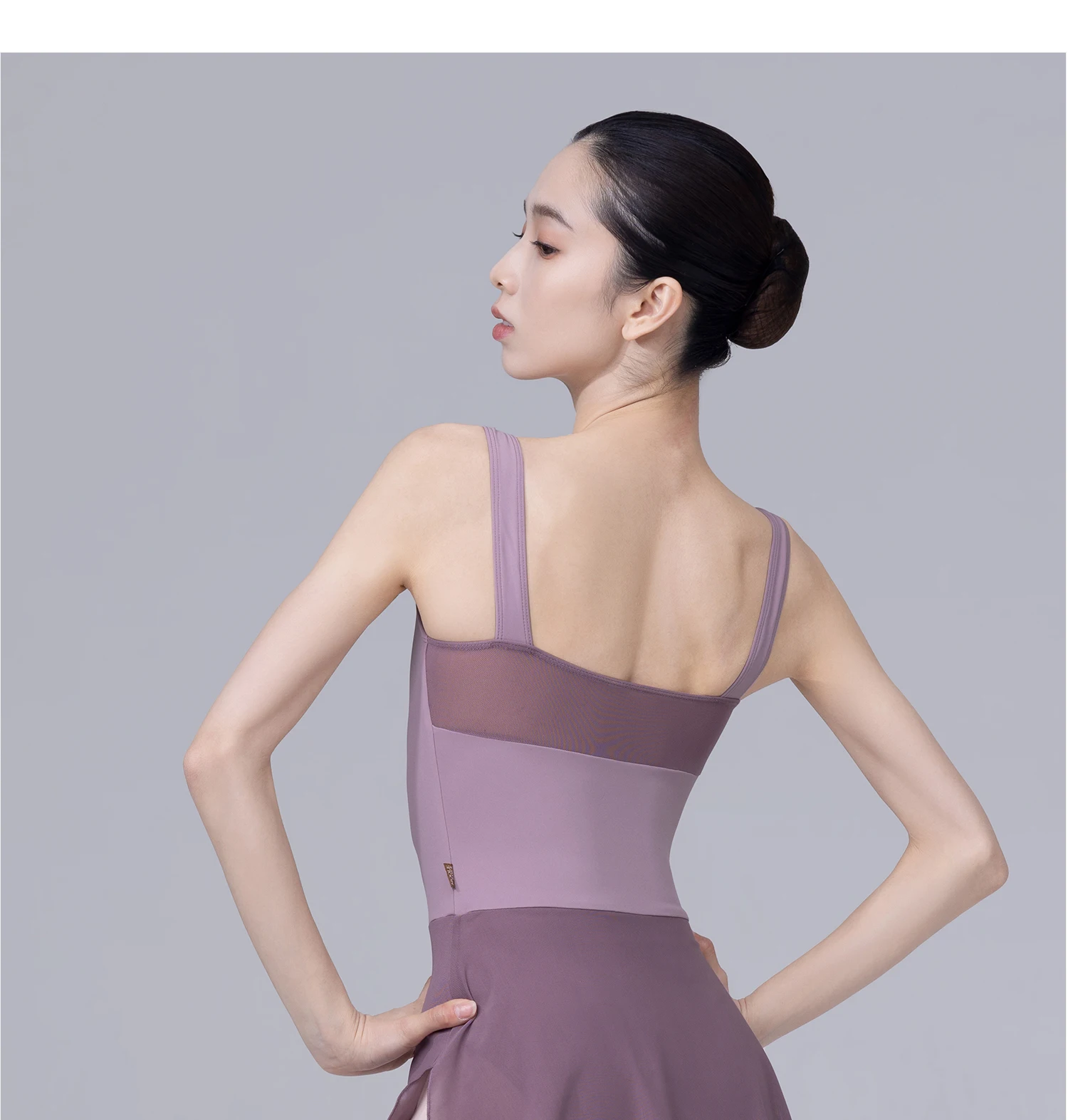 

Wide Strap Camisole Women Sleeveless Ballet Leotard with Mesh Skirt Dance Dress Splicing Vest Support Breast Chest Pads