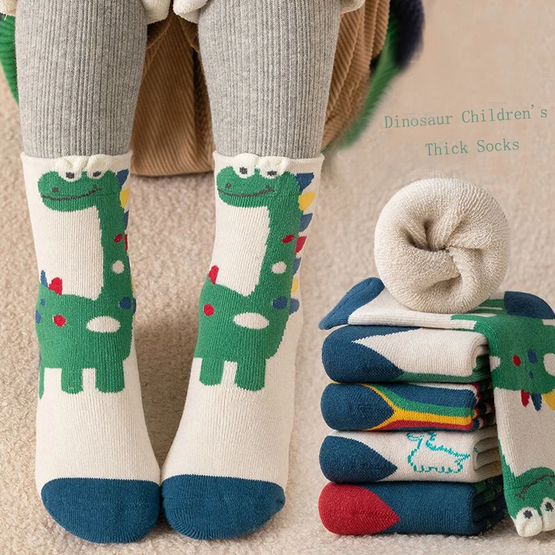 

Children's Warm Socks Autumn Winter Boys and Girls' Terry Medium Tube Socks Children's and Babies' Winter Thickened Socks