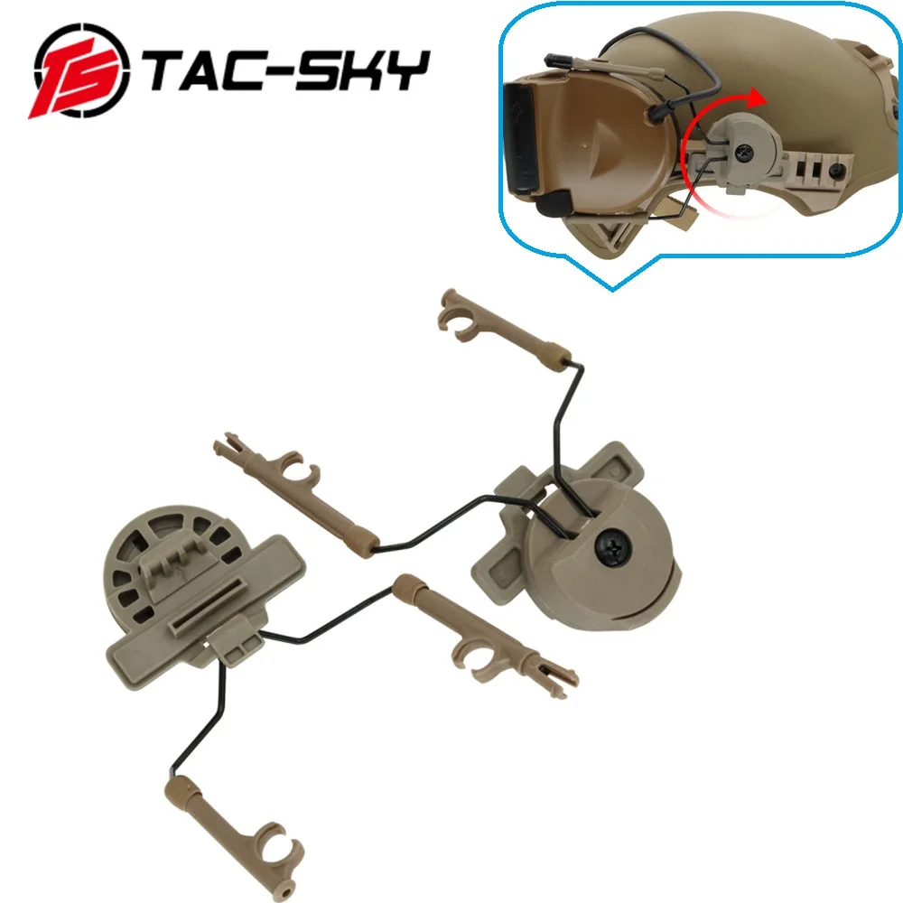 TAC-SKY Wendy TW Styling Helmet EX 3.0 Series Guide Rail Dedicated Headset Buckle Bracket Is Suitable For COMTA II III Headset