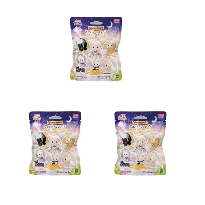 EPOCH Original neue Sylvanian Families Night Series Blind Box Forest Family Mystery Box Familias Sylvanian Lucky Bag Geburtstagsgeschenk 6