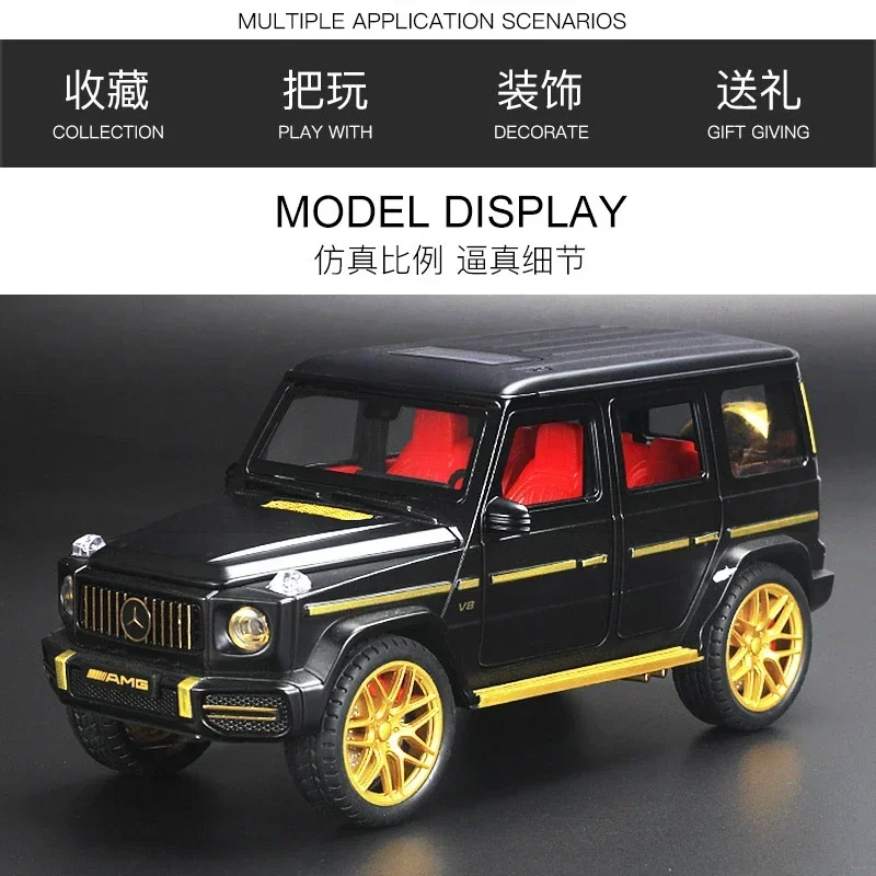 1:22 Mercedes Benz AMG G63 Off-road car Simulation Diecast Metal Alloy Model car Sound Light Pull Back Collection Kids Toy Gifts