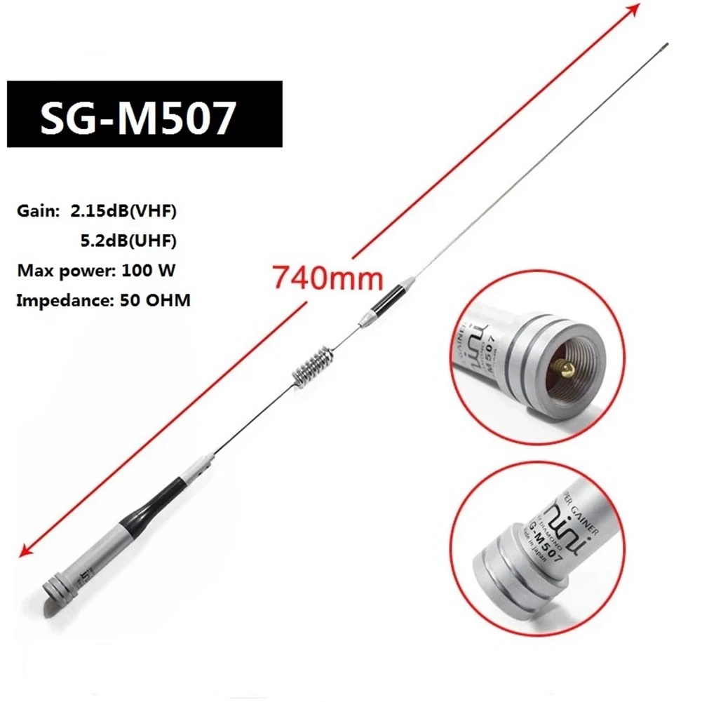 Antena de intercomunicação montada em veículo SG-M507, 2.15 dbi (144 mhz) 5.5 dbi (430 mhz), antena uv de banda dupla de alto ganho 74cm