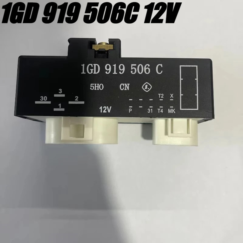 （Brand New Original）1pcs/lot 100% original genuine relay:1GD 919 506C 12V Automotive air conditioning fan control relay