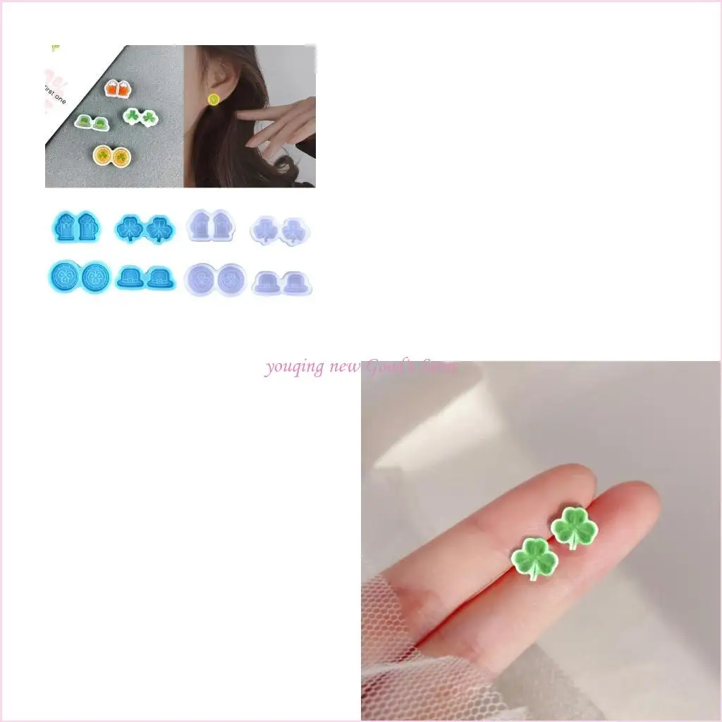 

57QA создать уникальные серьги с 4 шт. стильной формой для эпоксидной смолы, аксессуар для украшения дома, аксессуары для