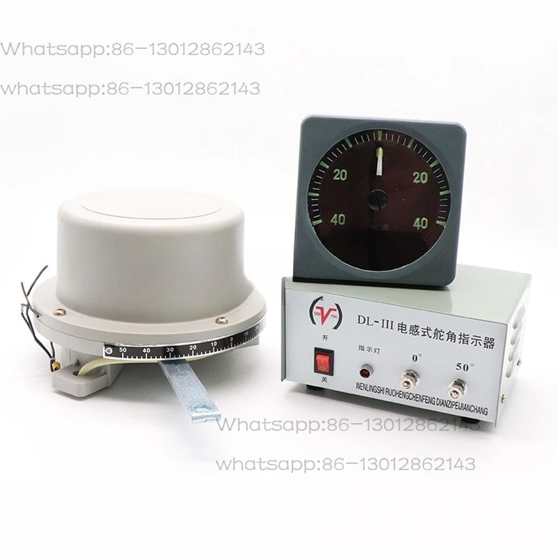 DL-III Marine inductive rudder angle generator hydraulic steering gear indicator rudder angle meter transmitter power supply 24V