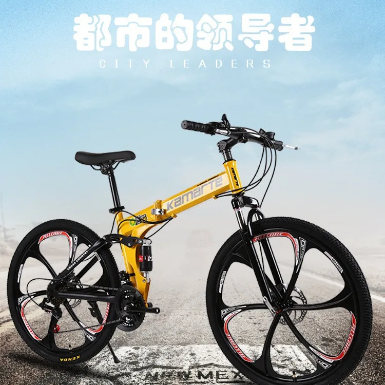 Soft tailed folding mountain bike adult shock-absorbing student off-road variable speed commuting bike