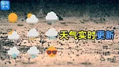 F1 Hochgeschwindigkeits-RC-Boot, ferngesteuertes Rennboot, 4 Kanäle für Pools, Seen und Outdoor-Abenteuer