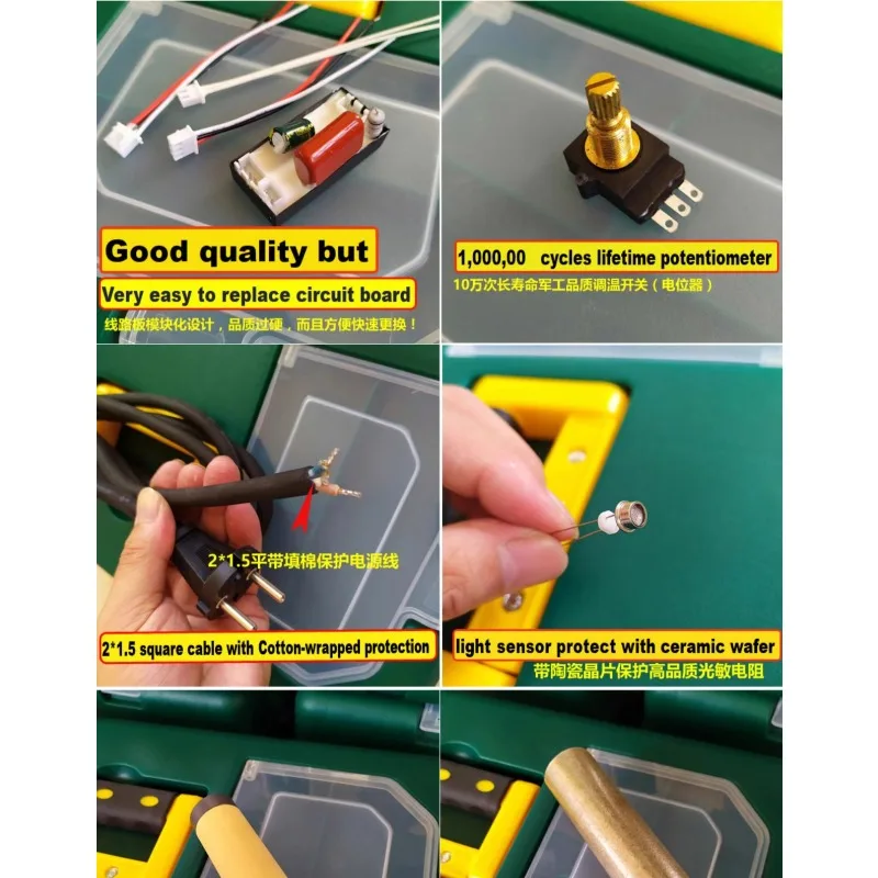 Torcia per saldatura in plastica senza spazzole da 2000 W