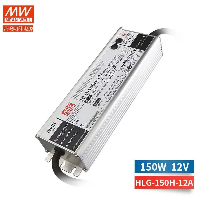 

HLG-150H-12A 12V 12.5A For Mean Well Constant Voltage LED lighting Driver PFC IP65 AC-DC indoor outdoor Brand New Original