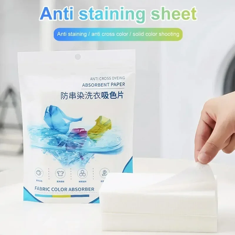 100/50pcs Washing Machine Use Dyeing Cloth Anti Dyed Cloth Laundry Grabber Mixed Dyeing Proof Color Absorption Sheet