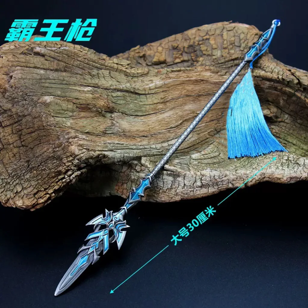 22cm Soul Land Weapon Seven Kill Sword Keychain Metal Model Martial Souls Sword Real Steel Anime Douluo Continent Periphery Toy