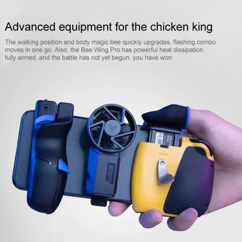 【Chicken-eating】 artifact one-click continuous hair connector physical peripheral auxiliary gamepad automatic gun grab