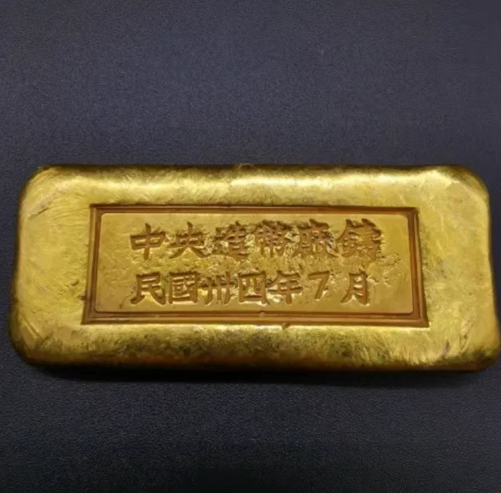 Exquisite Casting Commemorative Pure Copper Rectangular Gold Ingot Home Decoration