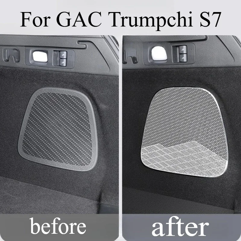 

Защита динамика багажника, дверное сиденье, трендовая защита, автозапчасти, внешние детали, комплекты кузова, аксессуары для GAC Trumpchi S7