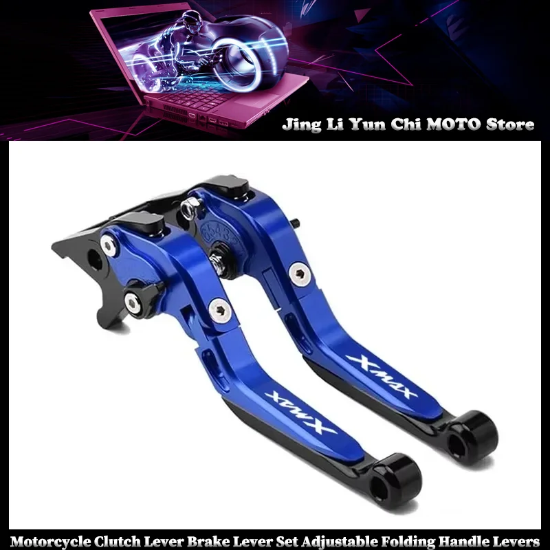 

Motorcycle CNC Adjustable Folding Extendable Brake Clutch Levers Handle For YAMAHA XMAX250 2015-2022 X-MAX 250