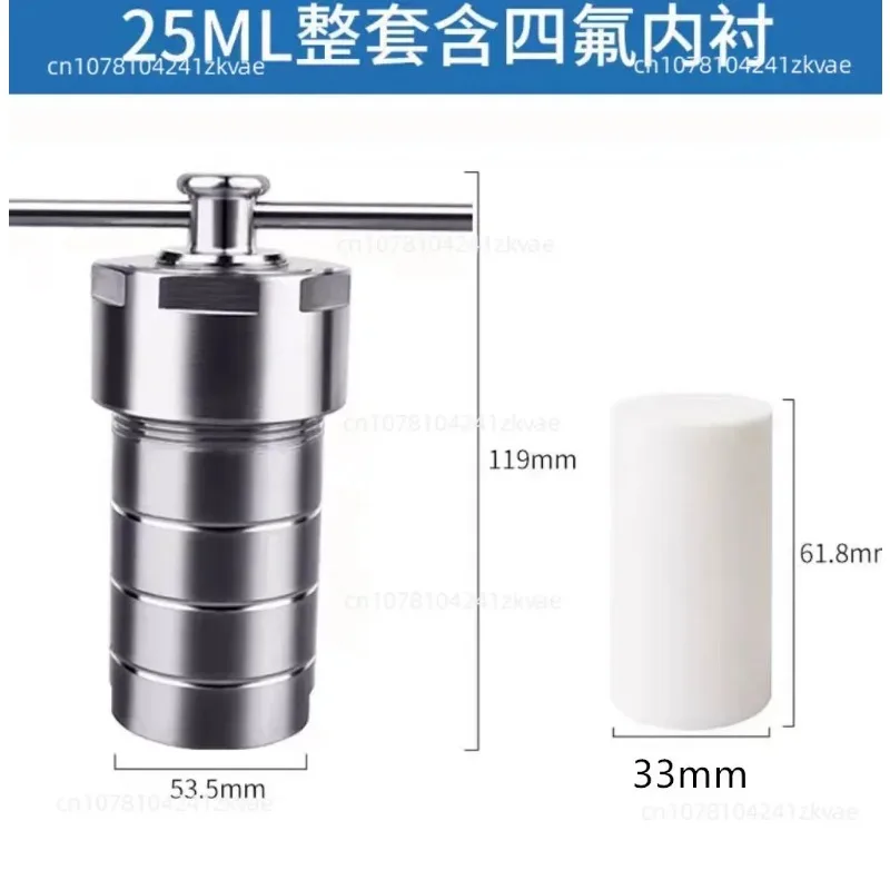 Stainless Steel Hydrothermal Autoclave Reactor Chamber Synthesis