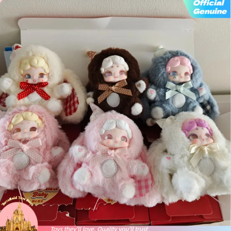 

Оригинальная серия Luckydeernai Sweetheart Baby: Слепая коробка-сюрприз с миниатюрными виниловыми плюшевыми подвесками, фигурками и куклами Kawaii. Игрушки, подарки на день рождения.