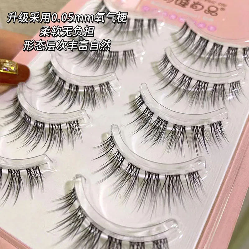 Segmentable Japanese Nude  Cartoon Version Transparent Stem Soft and Comfortable False Eyelashes Free Shipping Items Eyelash