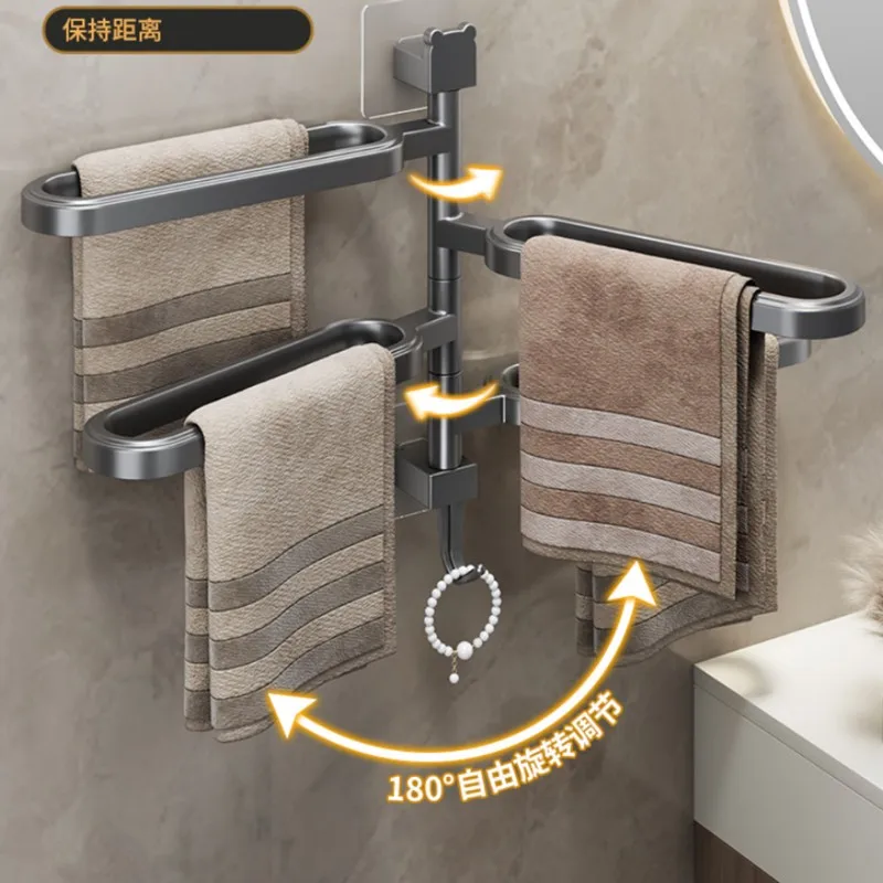 

VEHO-For Bathroom Storage Rack Multi-Bar Towel Rack No-Drill Rotatable For Bath Towel Holder
