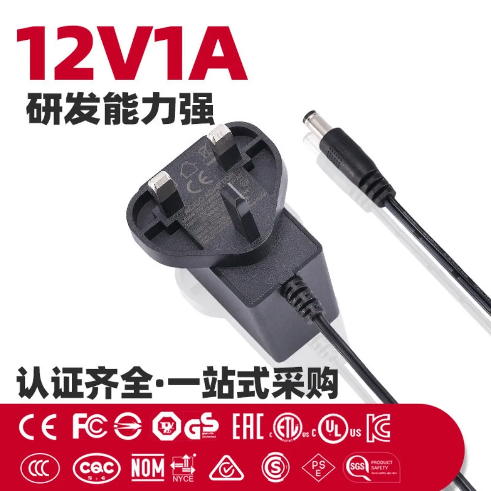 For UK Certified Hong Kong 3 Pin Plug Power Adapter 5V 6V 7V 9V 12V 15V 18V 24V 1A 2A 3A Transformer (002)