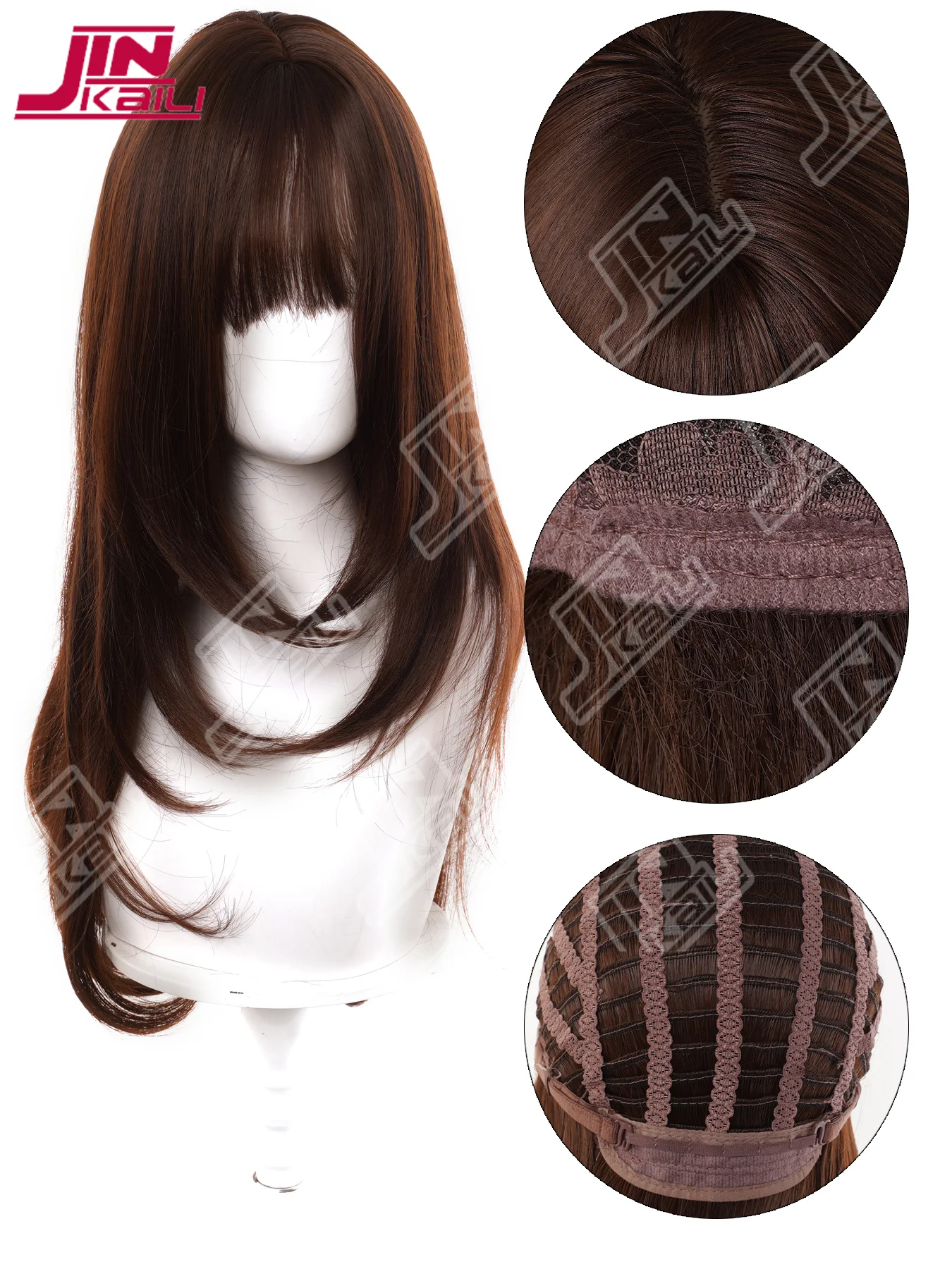 JKL 26 Inch Long Straight Synthetic Wig Layered Dark Orange Natural Smooth Hair Stylish Party Bangs Wigs For Women daily use