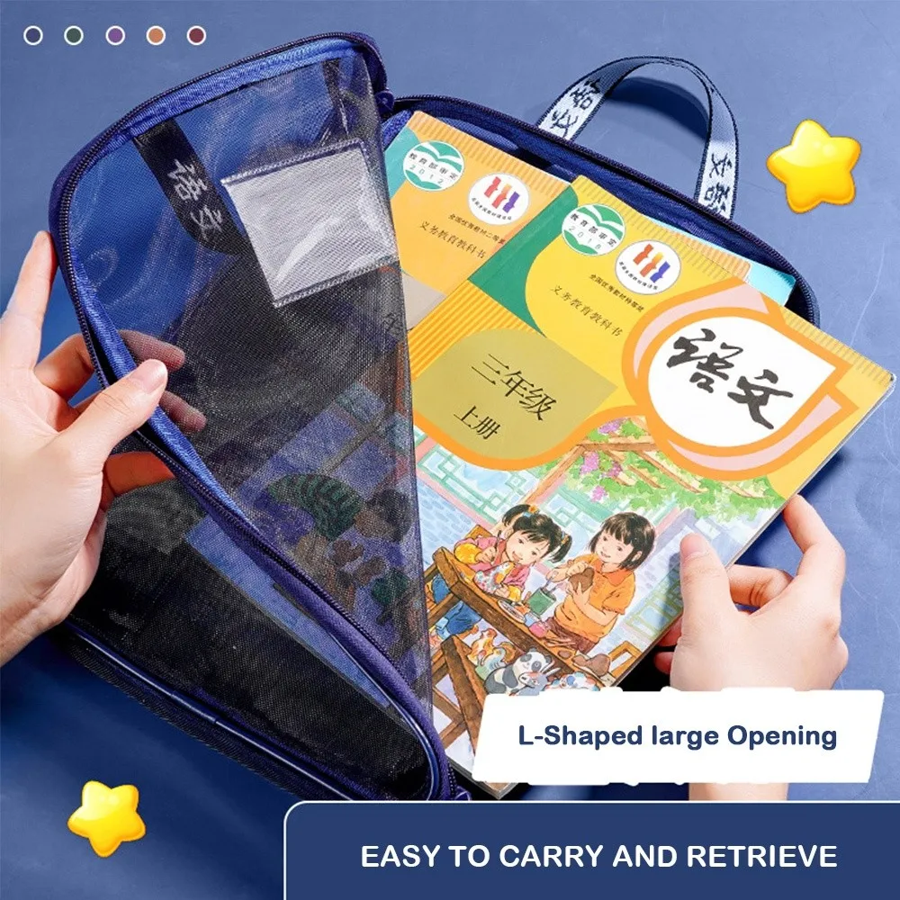 

New L-Shaped Subject File Bag Large Capacity Horizontal Style Storage Bag with Opening Mesh Stationary Bag