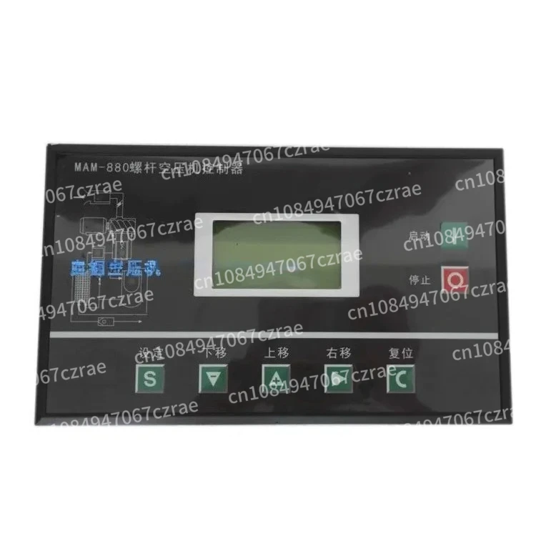 Screw air compressor controller MAM-880/860/870/890 (B)/100/200/6070 control main board