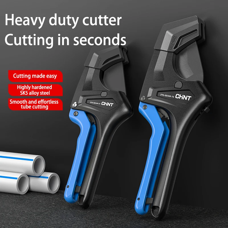 PPR/PVC Pipe Cutter: Professional quick-cut tool with blades, for PPR/PVC pipes, water pipes, conduits