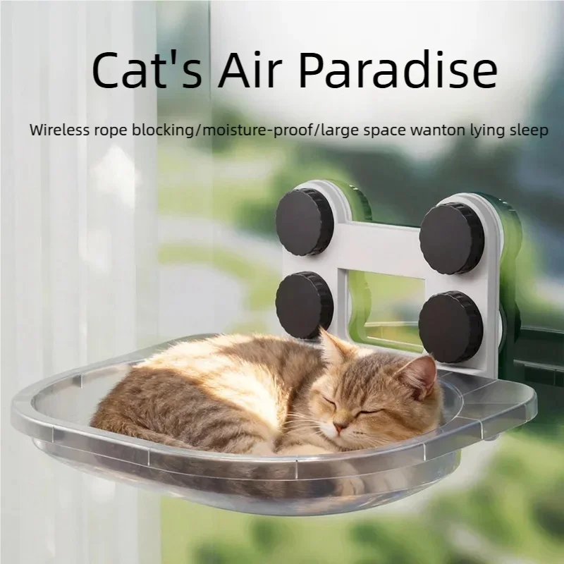 

Гамак для кошек на присосках, сверхпрочный, без сверления, подвесная лежанка на окно, кровать-качели для загорания, подоконная лежанка для кошек