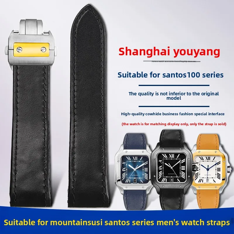 20 23mm Per Cartier Santos100 cinturino per orologio in vera pelle Santos 100 morbida pelle bovina fibbia pieghevole cinturino accessori braccialetto