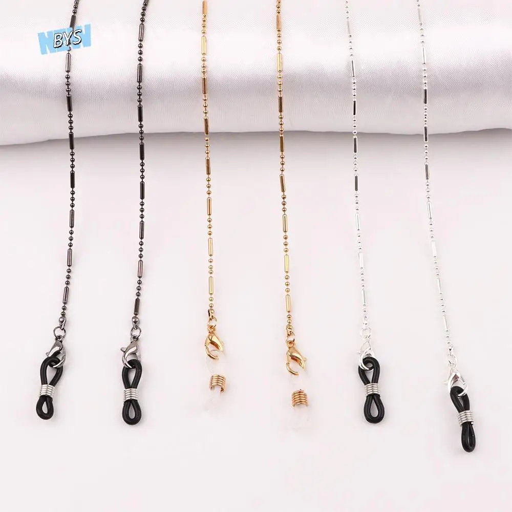 

Retro Simple Male Female Alloy Neck Straps Sunglasses Lanyards Eyeglass Chain Bead Mask Chains Mask Cord Holders