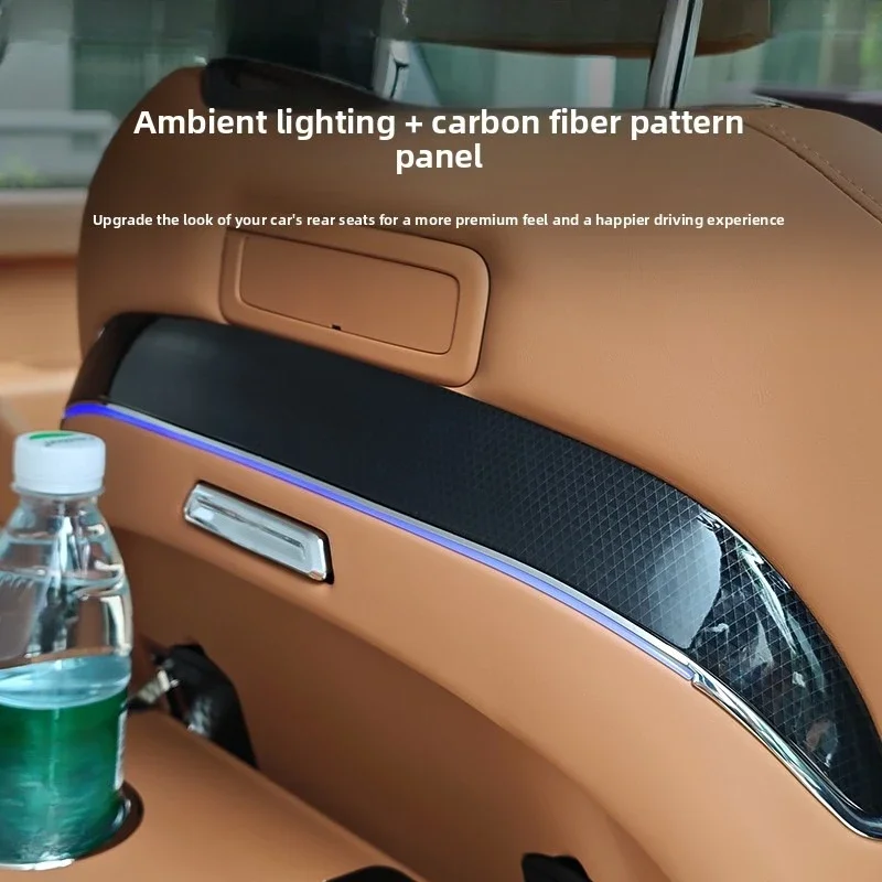 For Chery iCAUR V27/ iCAR V27 Rear small table panel-Equipped with wireless charging ambient lighting cup holder and phone slot