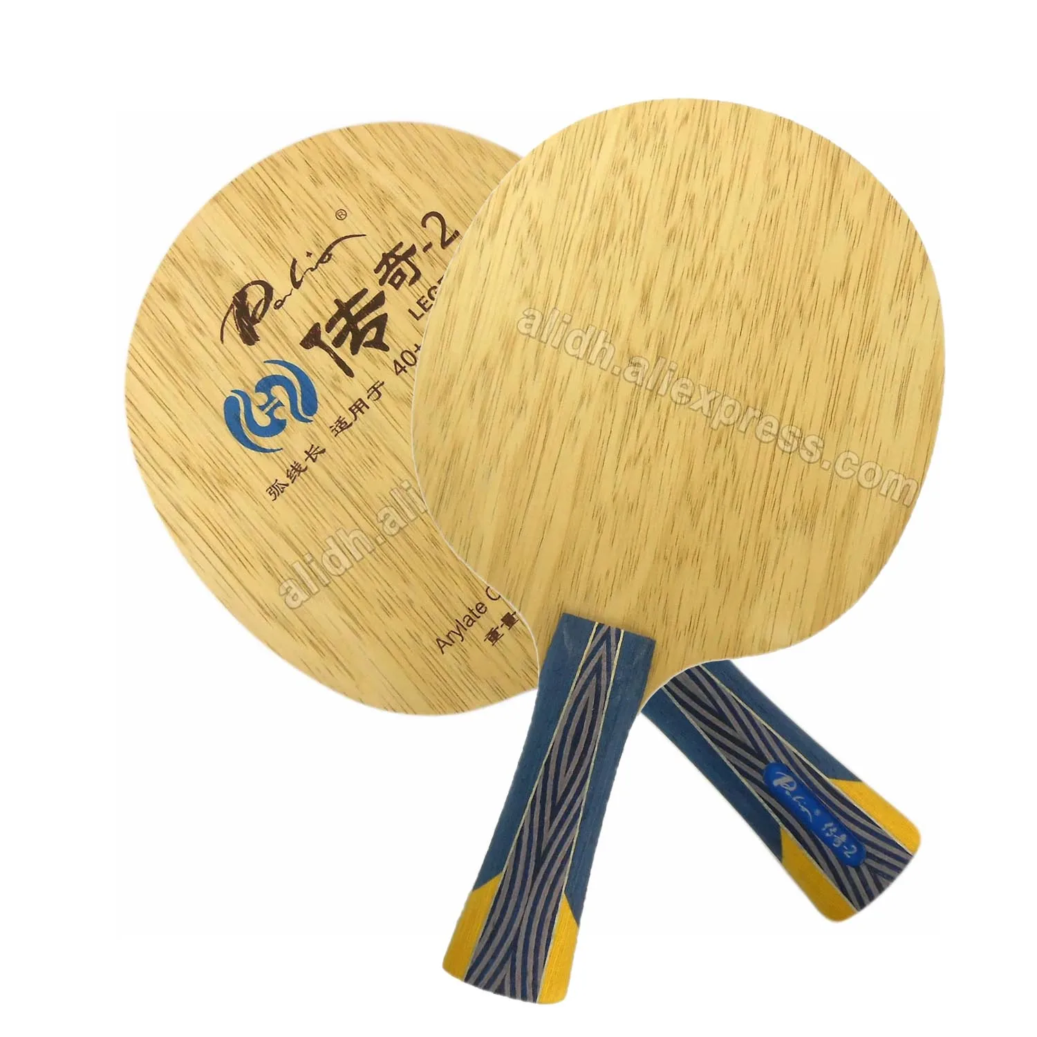 

Легенда Palio-2 легенда 02 бальда для настольного тенниса Ping Pong Racket Legend 2
