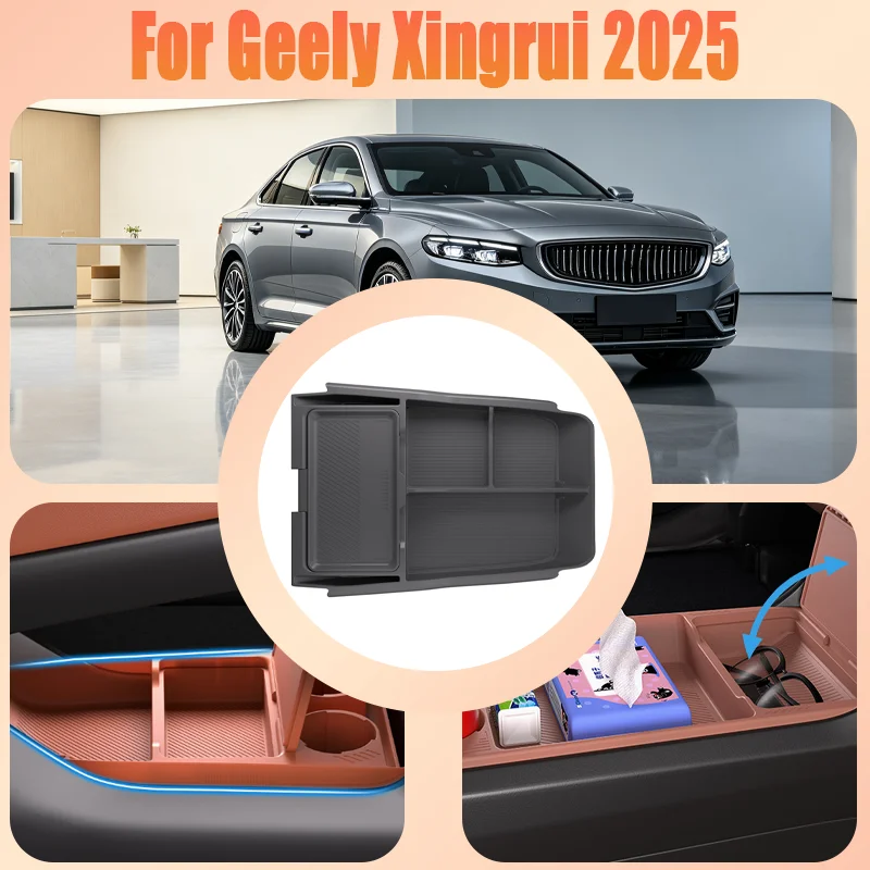 For Geely Xingrui 2025 Center Console Lower Silicone Storage Box, Drop-in Organizer Tray, Sunglasses Holder, Interior Accessory