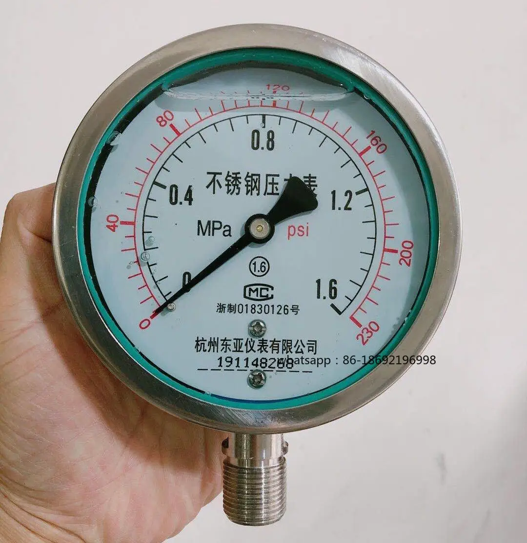 

Stainless Steel Pressure Gauge YN-100BF1.6mpa 2.5 0.6 Anti-corrosion High Temperature Pressure Gauge